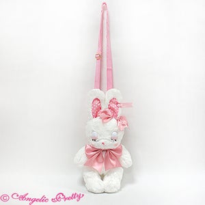Dreamy Lyrical Bunny Plush Pouch by Angelic Pretty