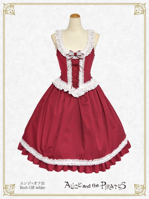 Dafne Frill JSK by Alice and the Pirates