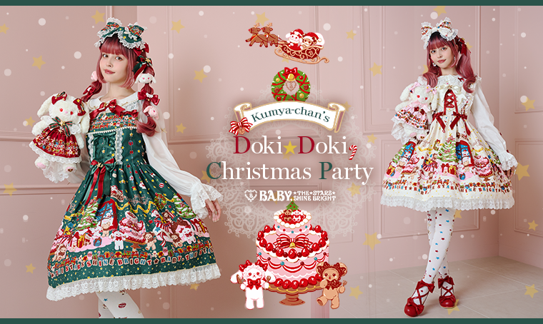 Kumya's Doki☆Doki Christmas Party OTKs (angels) by Baby, the