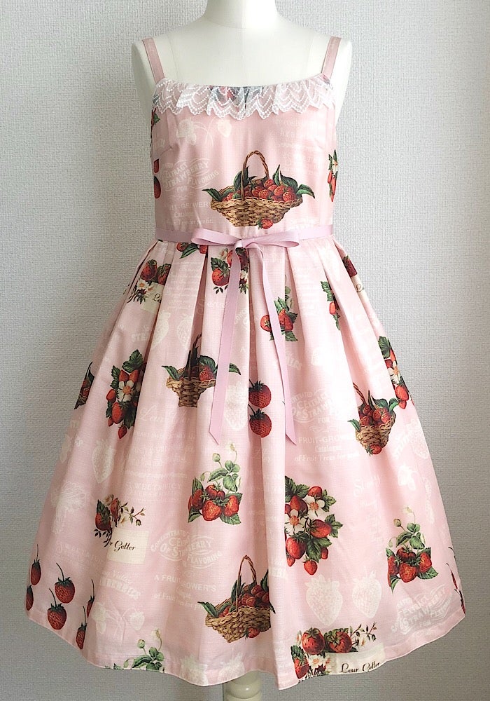 Vintage Camisole OP (2019) by Leur Getter