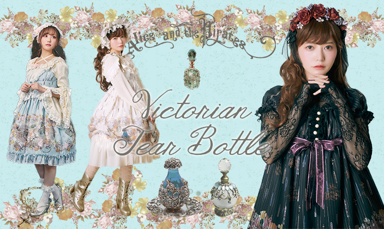 Victorian Tear Bottle JSK II by Alice and the Pirates