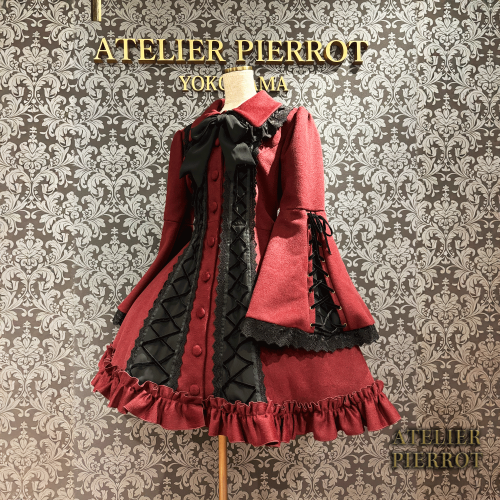 Lunar Lattice Coat (Princess Sleeves) by Atelier Pierrot