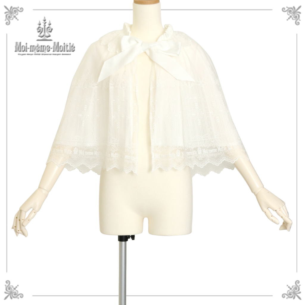 Candelabra Emblem Gate Cape by Moi-même-Moitié