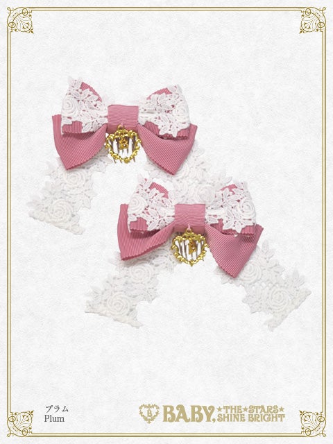 Princess Drop Swing Ribbon Comb (2022) by Baby, the Stars Shine Bright