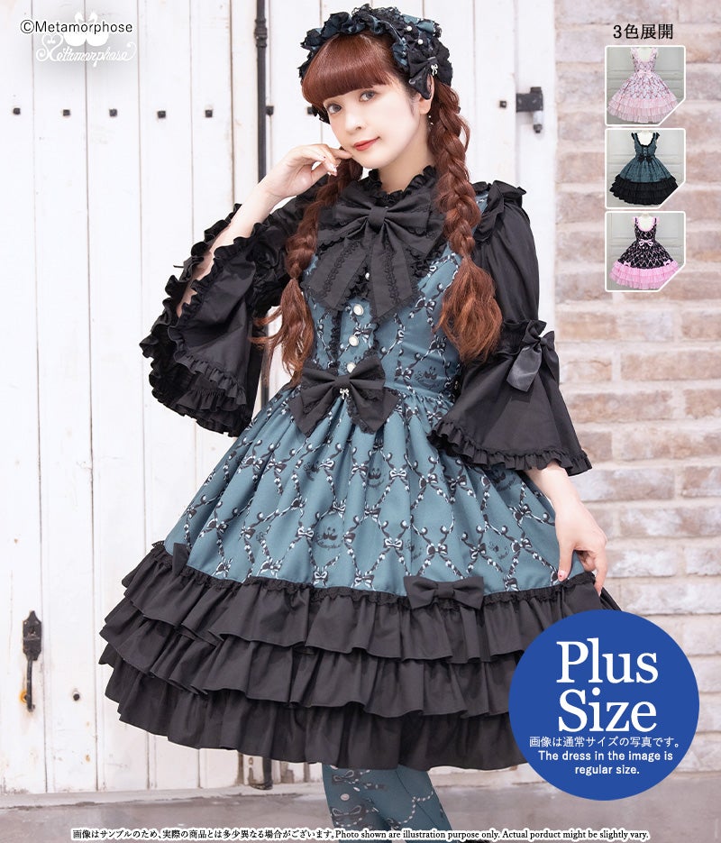 最終値下 Ribbon brooch frill mini skirt ブラック Dressy Ribbon Frill JSK (Plus Size) by Metamorphose Temps de Fille