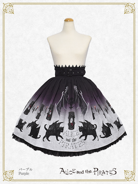 Devil Cat and the Hourglass of Ending Skirt by Alice and the Pirates