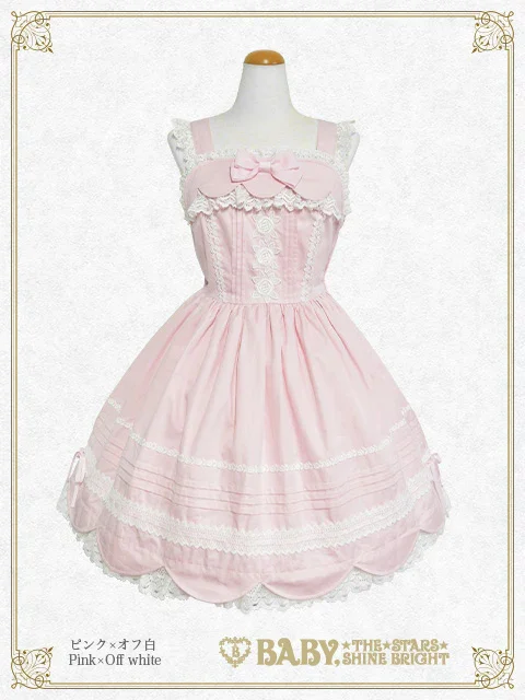 Ribbon Scallop JSK (2023) by Baby, the Stars Shine Bright