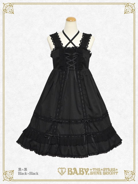 Babydoll JSK (2021) by Baby, the Stars Shine Bright
