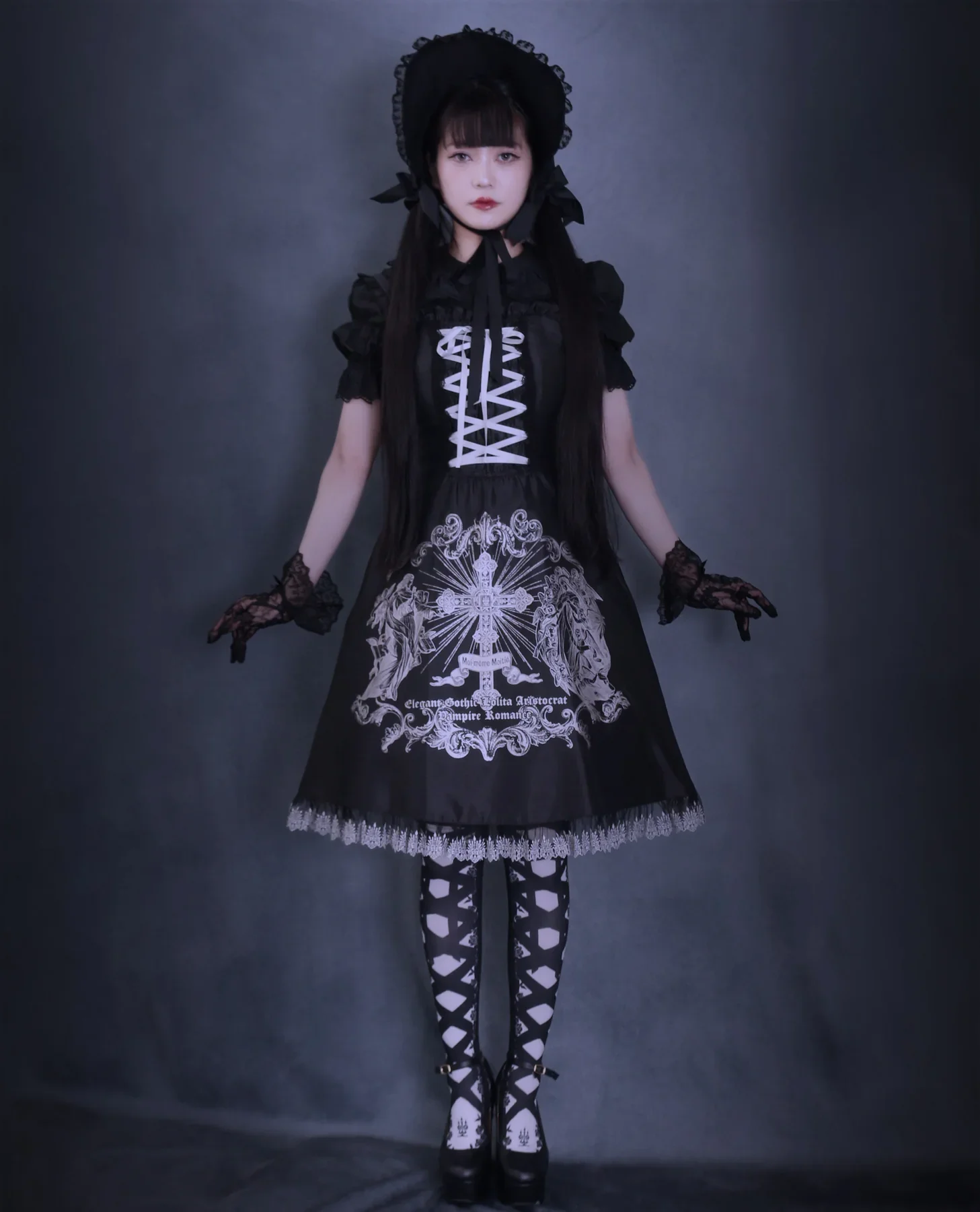 Divine Cross JSK (2024) by Moi-même-Moitié