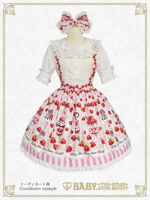 ♡ Berry Berry Strawberry Parfait スカート ♡ Berry Berry Strawberry Parfait ~with Kumya Ice Cream~ Skirt by