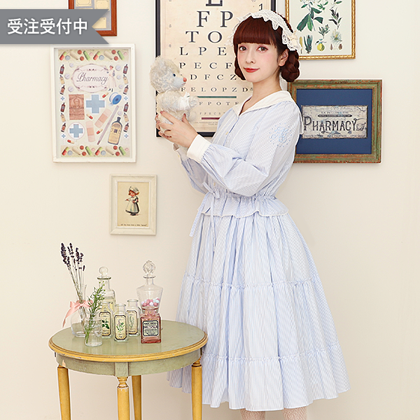 Nightingale OP by Melody BasKet