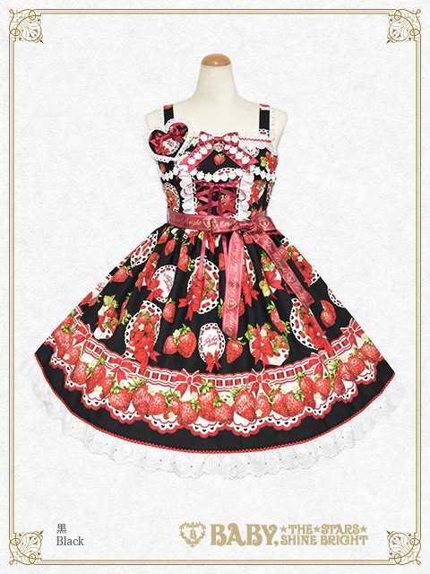 Love's Strawberry Afternoon Tea JSK I by Baby, the Stars Shine Bright