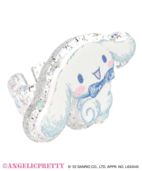 Dreamy Cinnamoroll Ring by Angelic Pretty