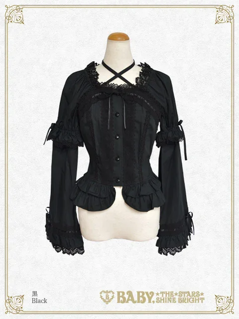 Princess Sleeve Back Shirring Blouse (2024) by Baby, the Stars