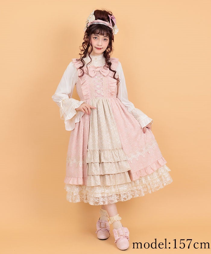 Kawaii - Rococo JSK by Axes Femme