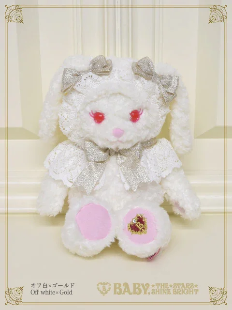 Usakumya Pochette (2024) by Baby, the Stars Shine Bright