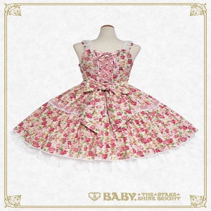 Floral Gardenia JSK by Baby, the Stars Shine Bright