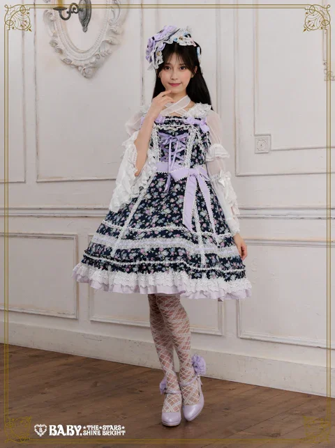 Rose de Rescht JSK by Baby, the Stars Shine Bright