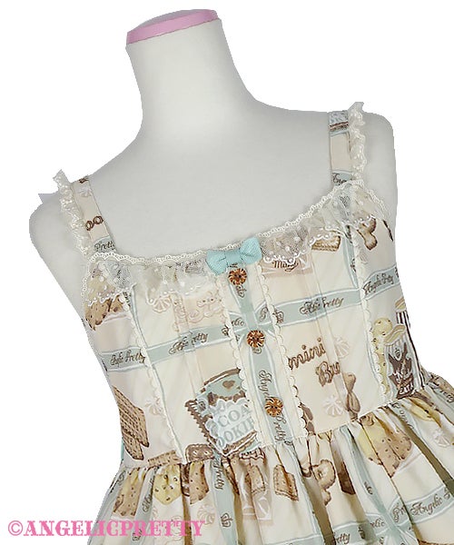 Cream Cookie Collection High Waist JSK (2021) by Angelic Pretty