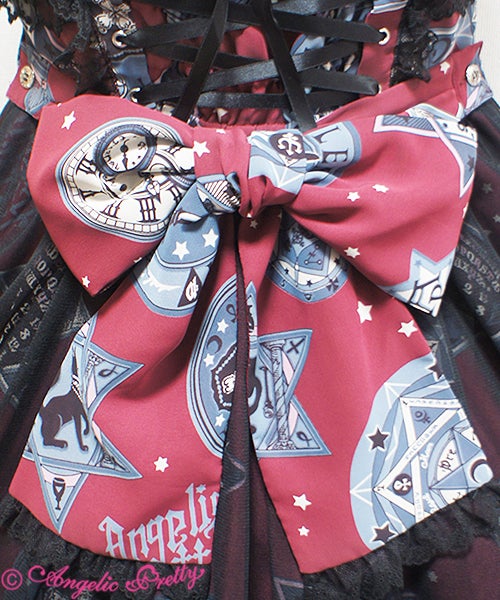 Magic Amulet Long JSK by Angelic Pretty