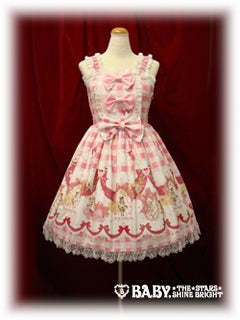 Alice in Ribbon Kingdom Ribbon JSK by Baby, the Stars Shine Bright