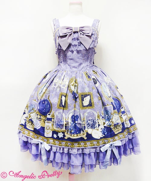 サ*ろ様 Angelic Pretty メルカトル骨董品店 ラベンダー OP Mercator Antique Shop Long JSK by Angelic Pretty