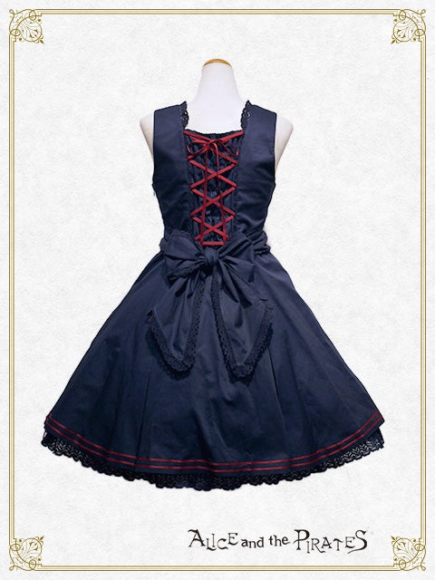 Undine Sailor JSK by Alice and the Pirates
