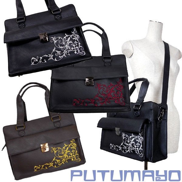 Embroidery Flap Bag by Putumayo