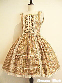 Rococo Bustle JSK by Innocent World