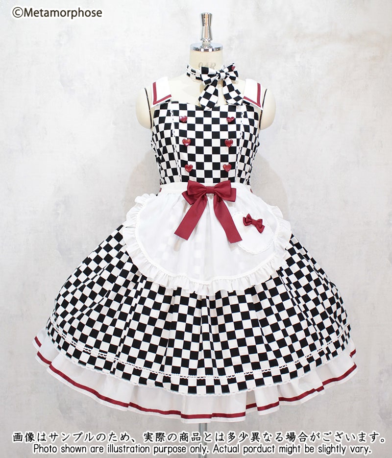 Pop Diner JSK (Checkered) by Metamorphose Temps de Fille