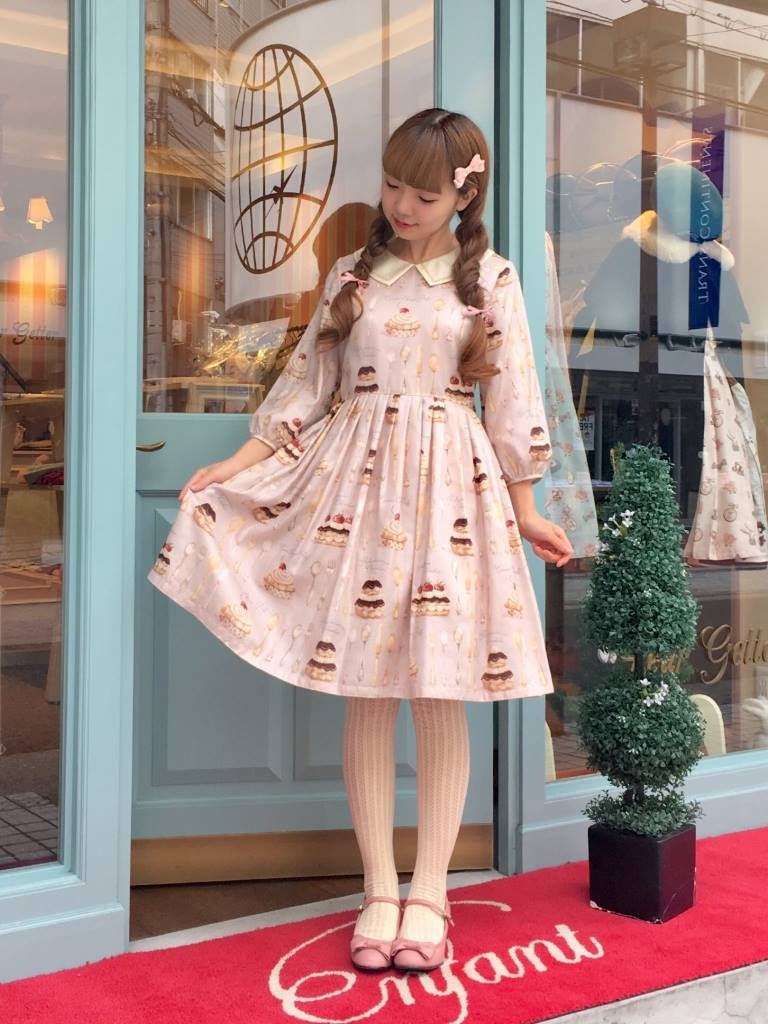 Cream Choux Puff Sleeve OP by Leur Getter