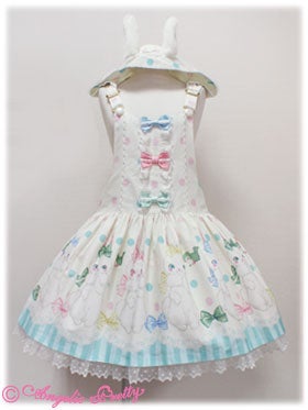 AngelicPretty マシュマロバニー サロペット Marshmallow Bunny Salopette by Angelic Pretty