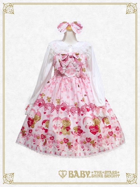 BABY くみゃちゃんのLove Love Valentine Kumya-chan's Love Love Valentine JSK II by Baby, the Stars Shine