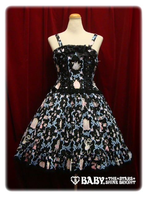 Pas de Deux in the Blue Moon Odile JSK by Baby, the Stars Shine Bright