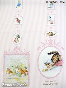 The Tale of Peter Rabbit™ JSK by Innocent World