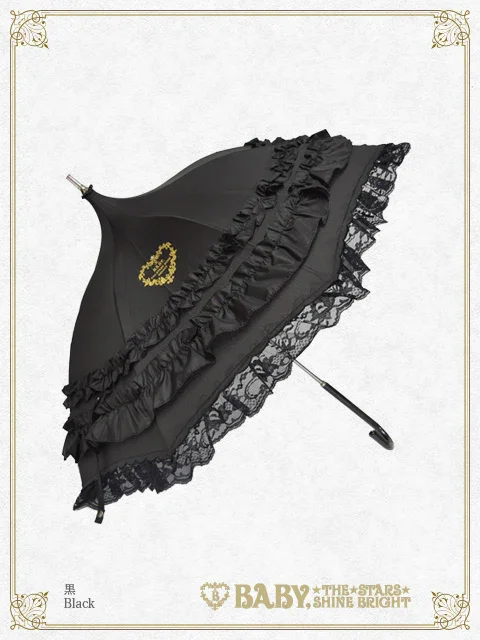 Baby Merry Pagoda Umbrella (2024) by Baby, the Stars Shine Bright