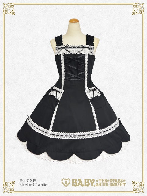 Scallop Hem JSK (2023) by Baby, the Stars Shine Bright
