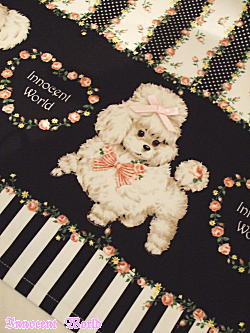 Francois Polka Dot Skirt (70 cm) by Innocent World