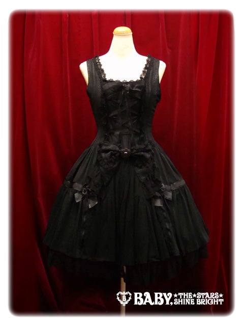 Rosier Fleur JSK by Alice and the Pirates