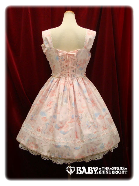 BABY Twinkle Dreaming Princess スカート ピンク 9f3b34b3-eef4-556d-ab90-