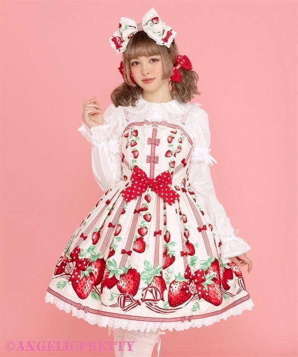 Freshly Picked Strawberries JSK Set (2025) by Angelic Pretty