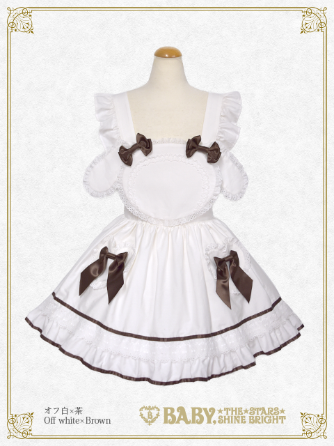Usakumya-chan A La Mode Apron by Baby, the Stars Shine Bright