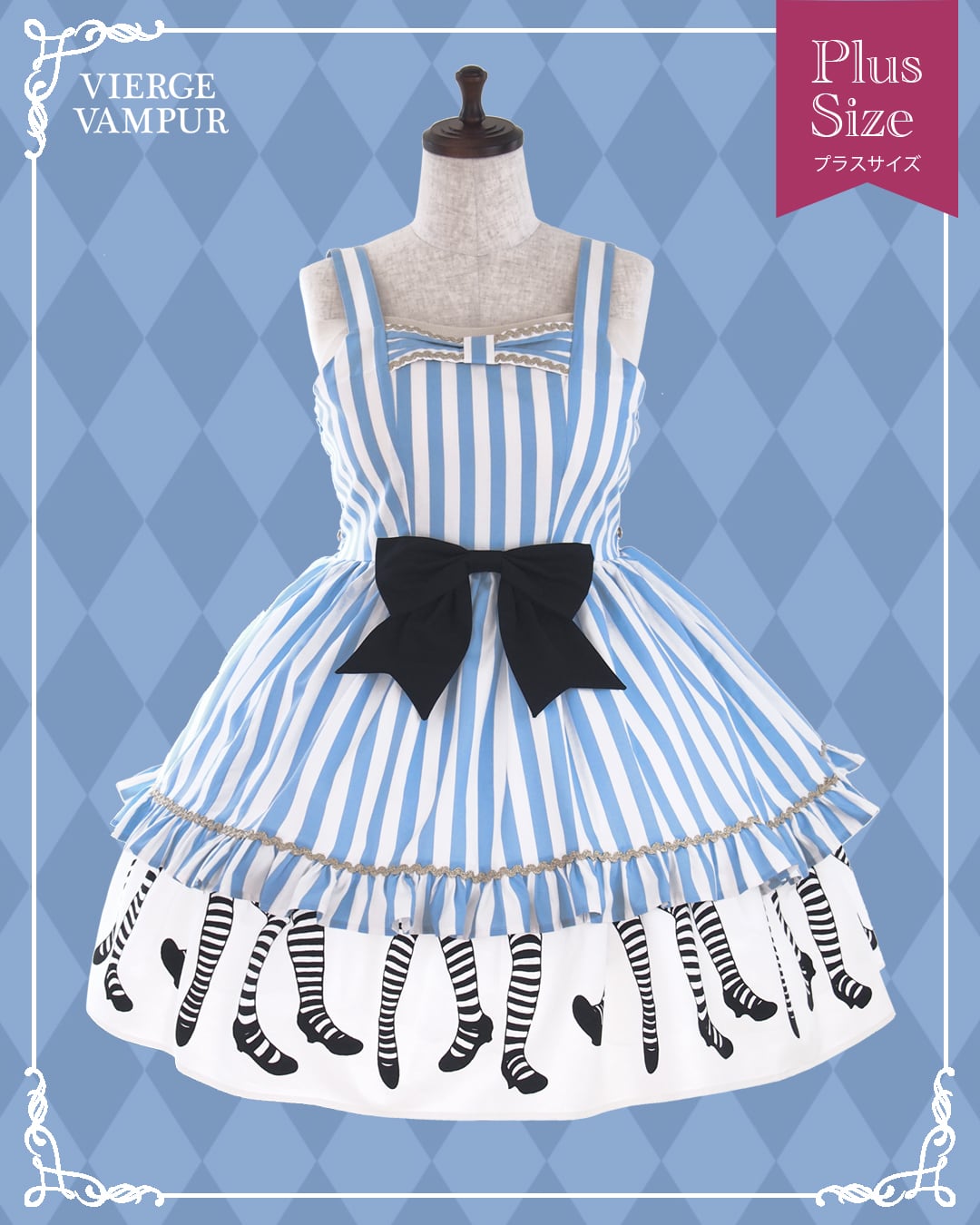 Vierge Vampur ~ Alice JSK (Plus Size) by Indie Brand