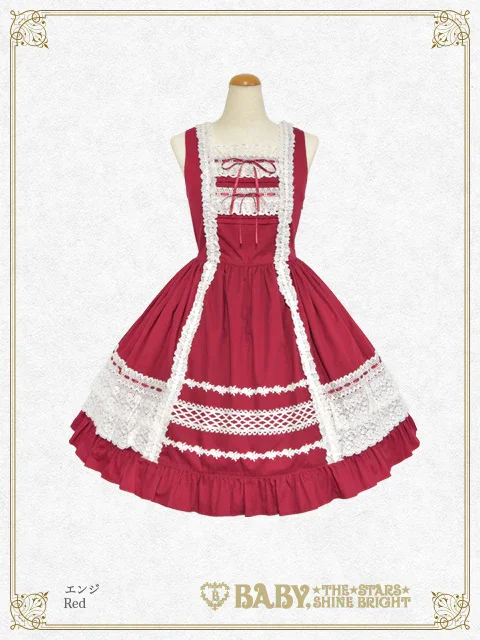 Lace Frill JSK (2024 2nd release) by Baby, the Stars Shine Bright