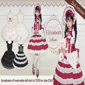 ぷ*ん様 BABY, THE STARS SHINE BRIGHT エリザベス Elizabeth Blouse (2023) by Baby, the Stars Shine Bright