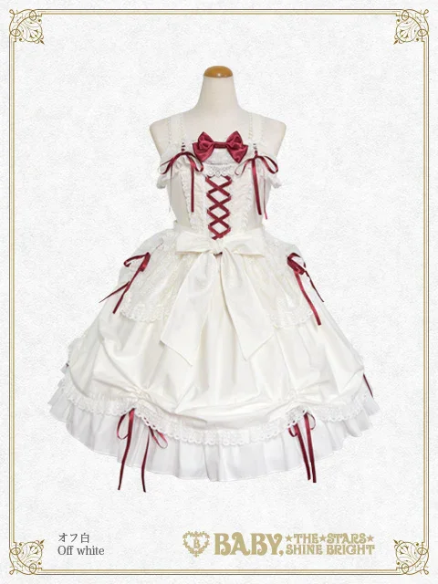 Bouquet Blanc JSK (2024) by Baby, the Stars Shine Bright