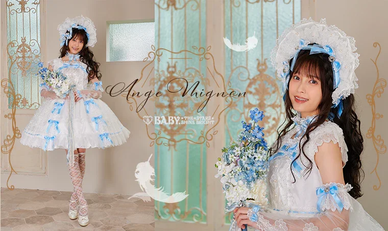 Ange Mignon JSK by Baby, the Stars Shine Bright