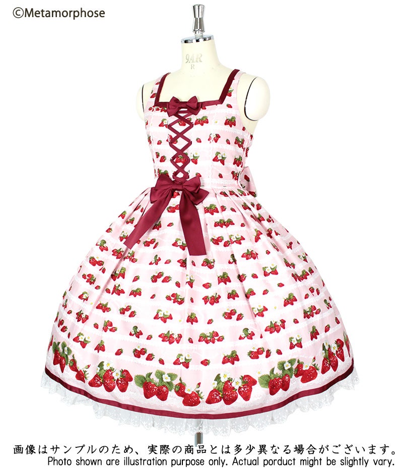 Strawberry Harvest Lace-up JSK by Metamorphose Temps de Fille