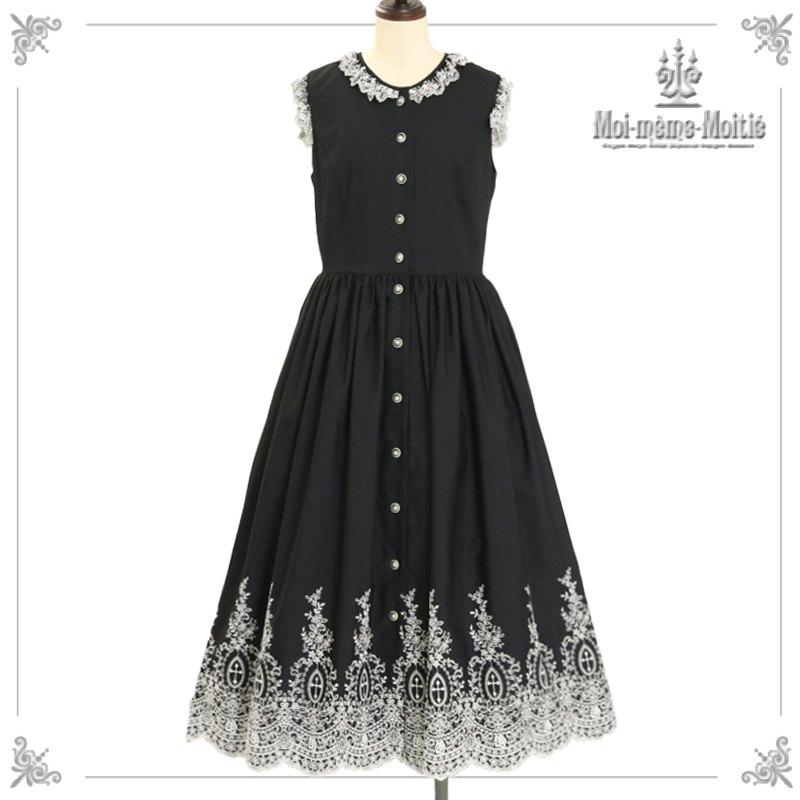 Rose Garden Embroidery Sundress by Moi-même-Moitié