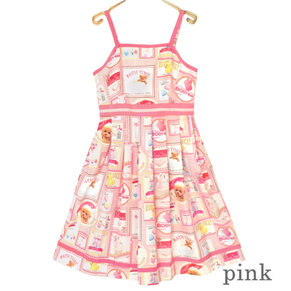 BATH TIME Camisole JSK by Emily Temple Cute